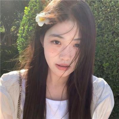 妳是我的姐妹